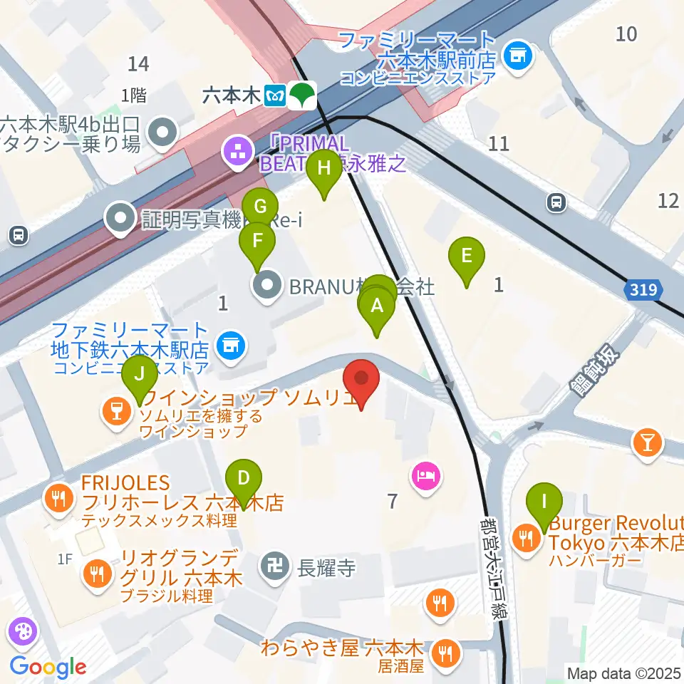 六本木ノチェーロ周辺のカフェ一覧地図
