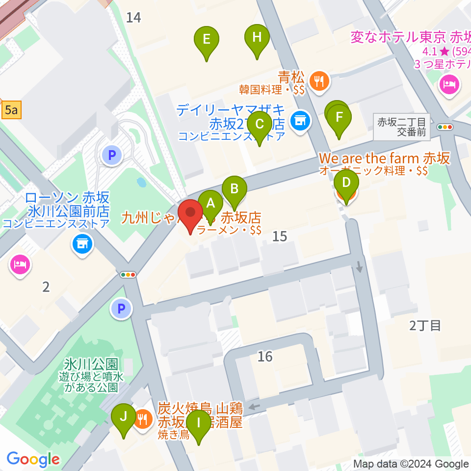 赤坂G's bar周辺のカフェ一覧地図