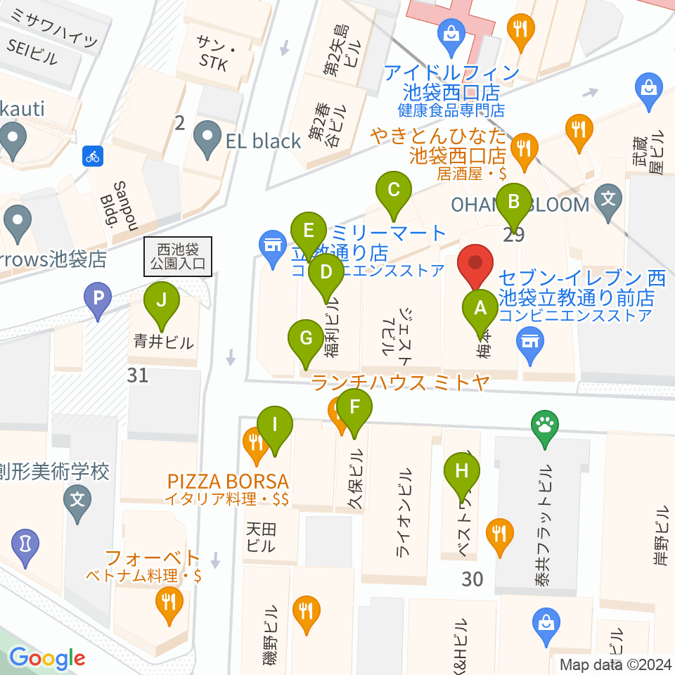 池袋フリーフローランチ周辺のカフェ一覧地図