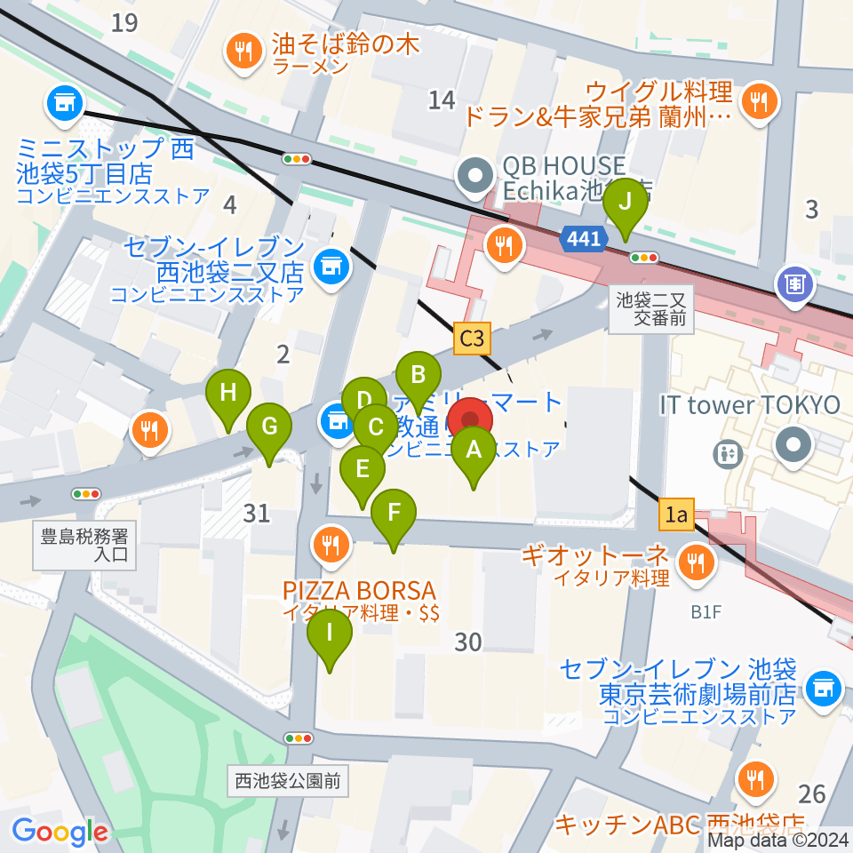 池袋フリーフローランチ周辺のカフェ一覧地図