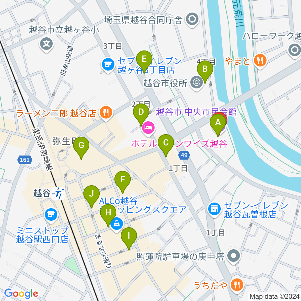 越谷市中央市民会館周辺のカフェ一覧地図