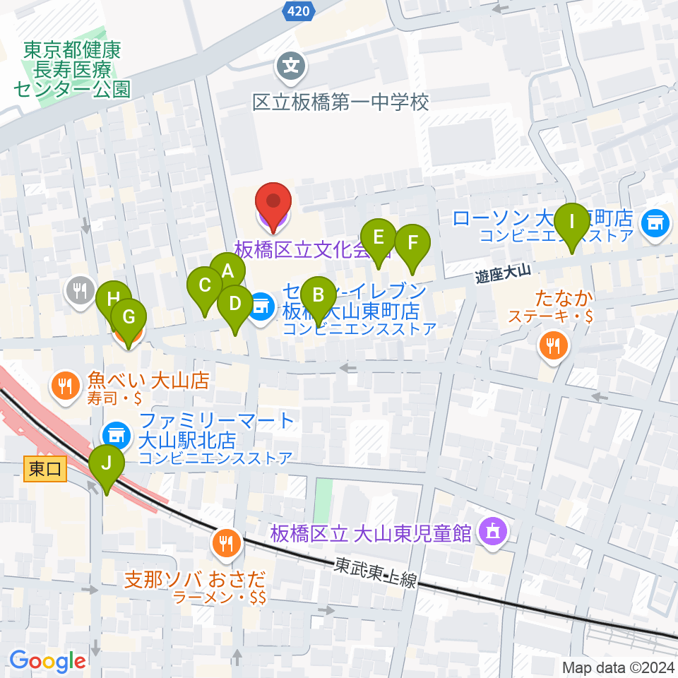 板橋区立文化会館周辺のカフェ一覧地図