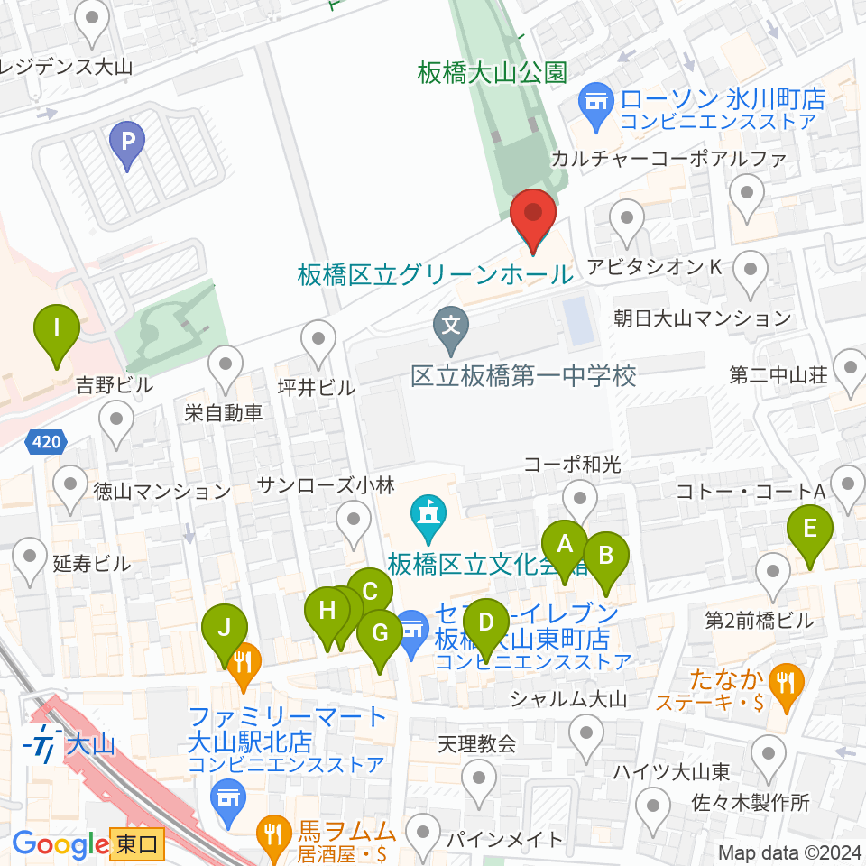 板橋区立グリーンホール周辺のカフェ一覧地図