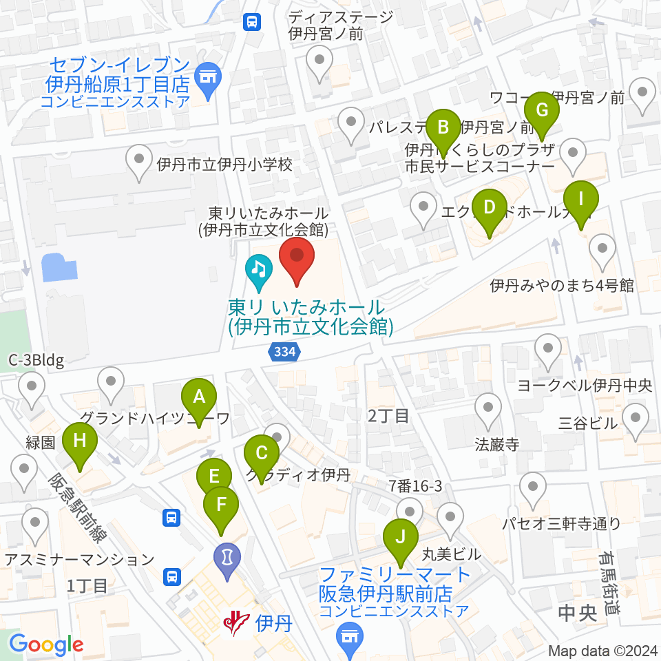 東リ いたみホール周辺のカフェ一覧地図