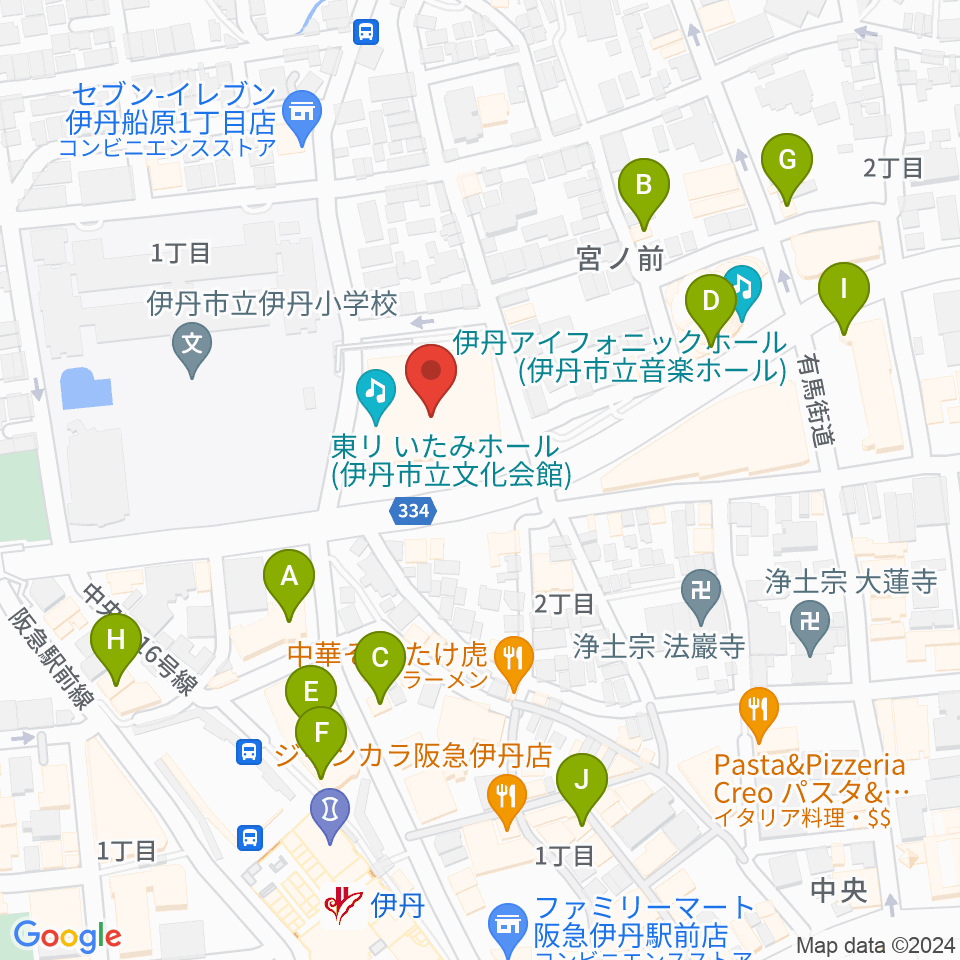 東リ いたみホール周辺のカフェ一覧地図