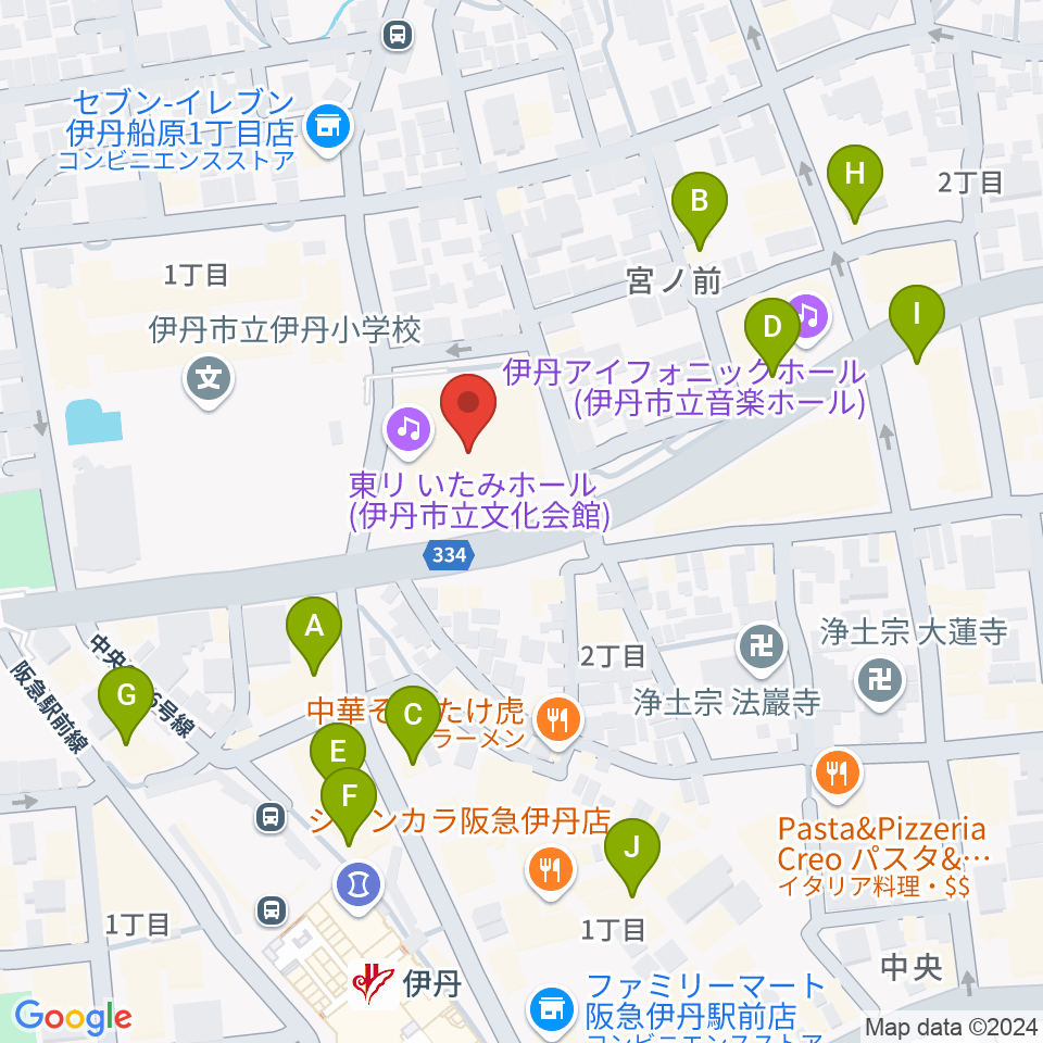 東リ いたみホール周辺のカフェ一覧地図