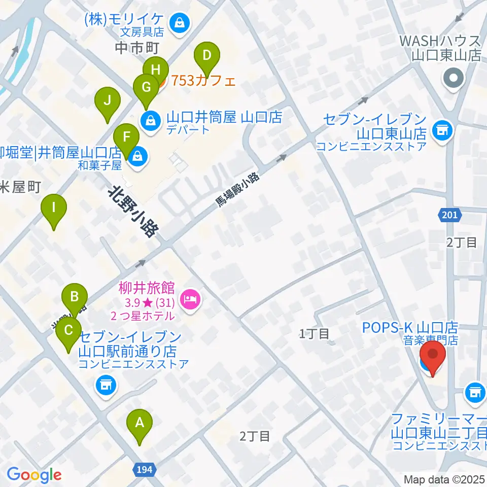 POPS-K 山口店周辺のカフェ一覧地図