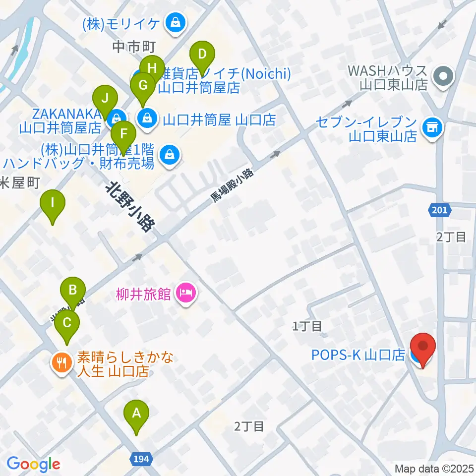 POPS-K 山口店周辺のカフェ一覧地図
