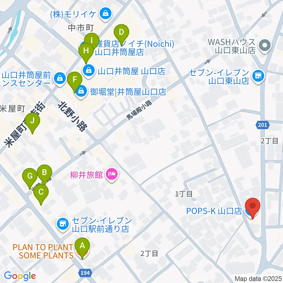 POPS-K 山口店周辺のカフェ一覧地図
