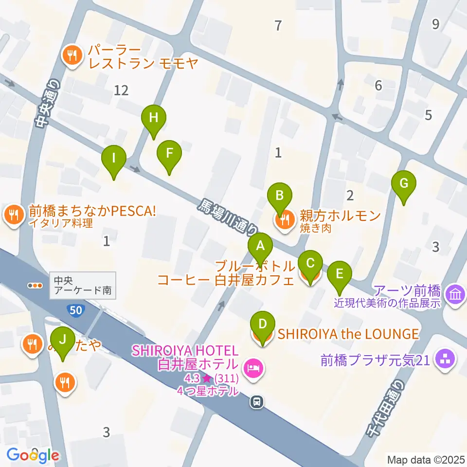 前橋ダウンビート周辺のカフェ一覧地図