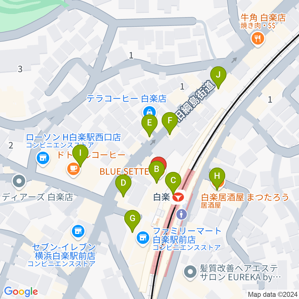 白楽ブルースエット周辺のカフェ一覧地図