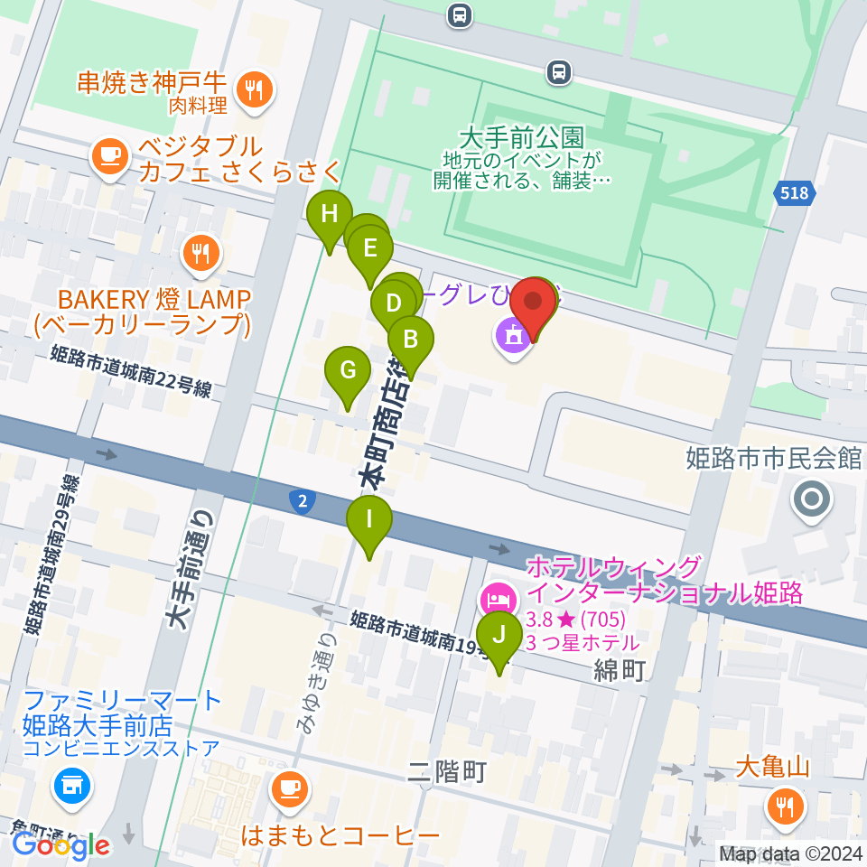 あいめっせホール周辺のカフェ一覧地図