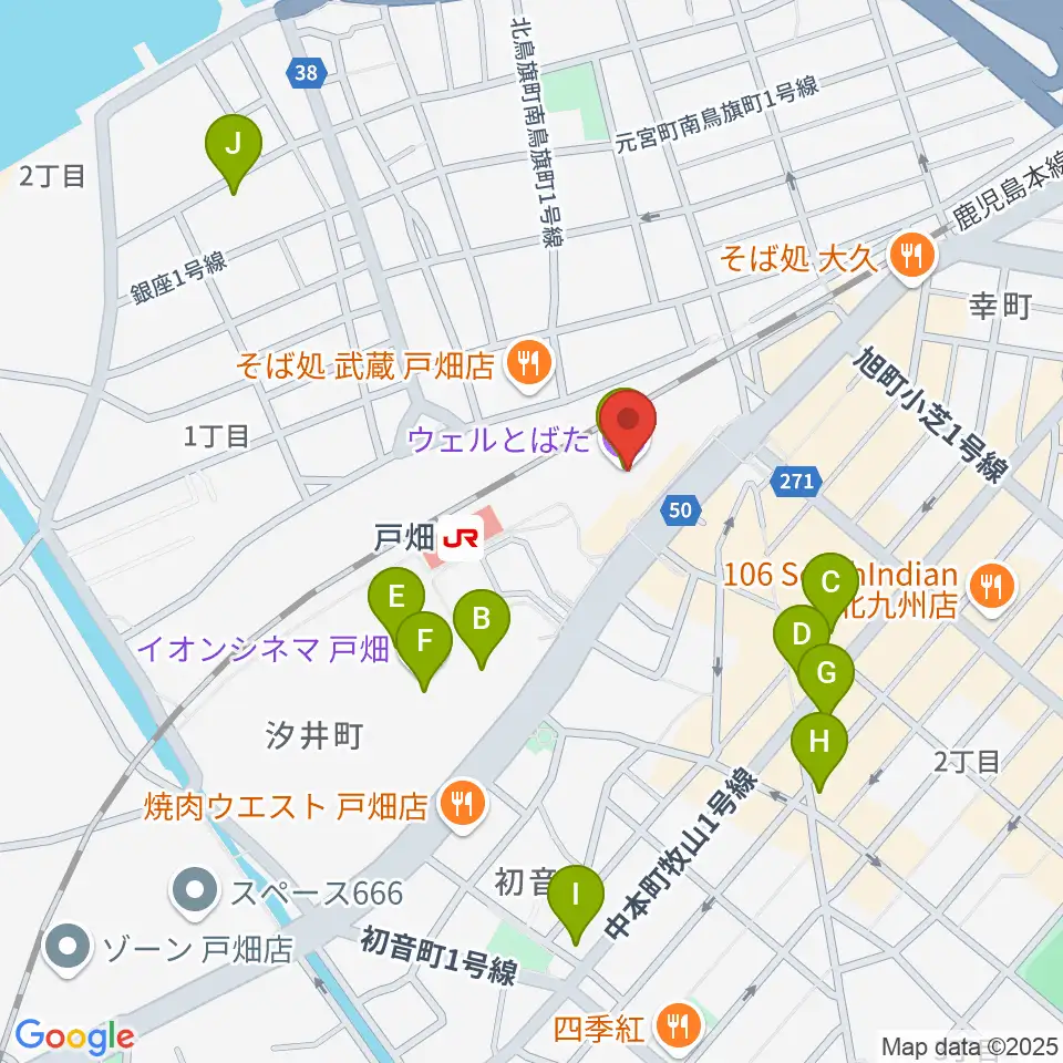 ウェルとばた 戸畑市民会館周辺のカフェ一覧地図