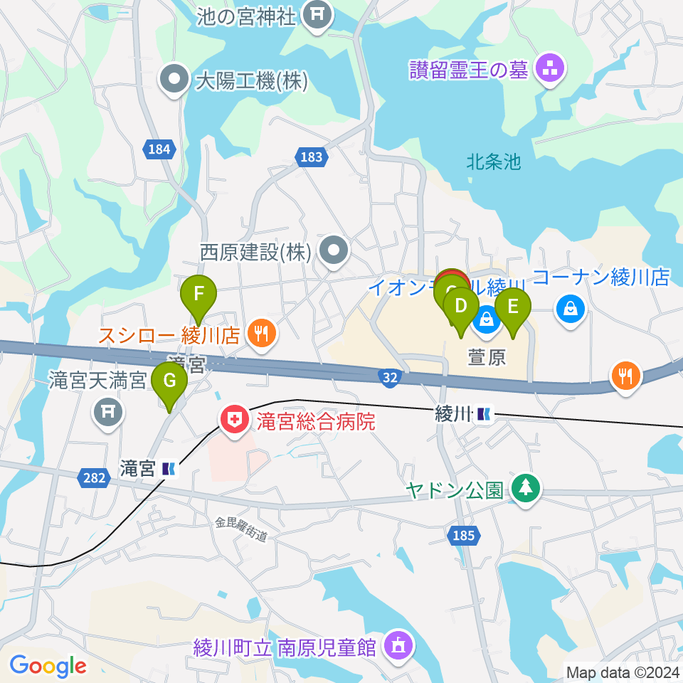 島村楽器 イオンモール綾川店周辺のカフェ一覧地図