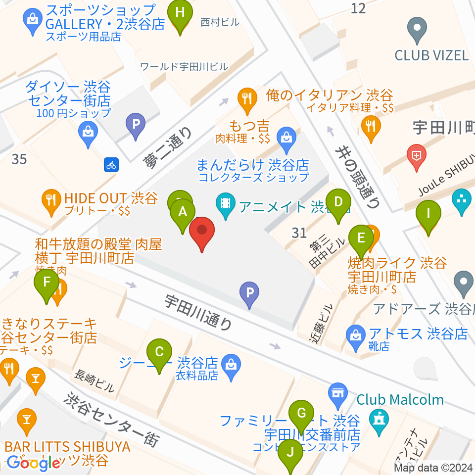 渋谷ヨシモト∞ホール周辺のカフェ一覧地図