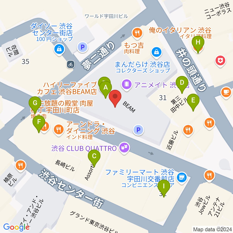 渋谷ヨシモト∞ホール周辺のカフェ一覧地図