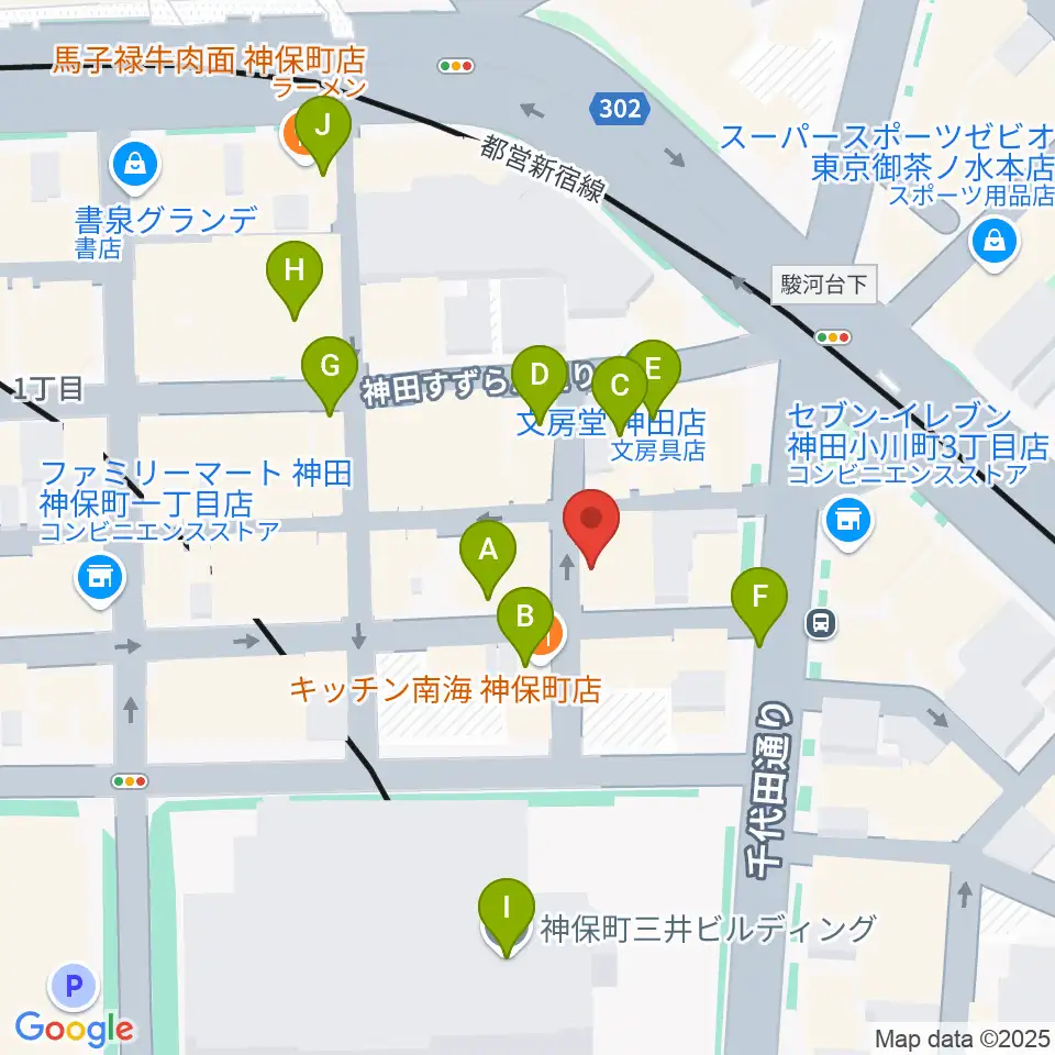神保町よしもと漫才劇場周辺のカフェ一覧地図