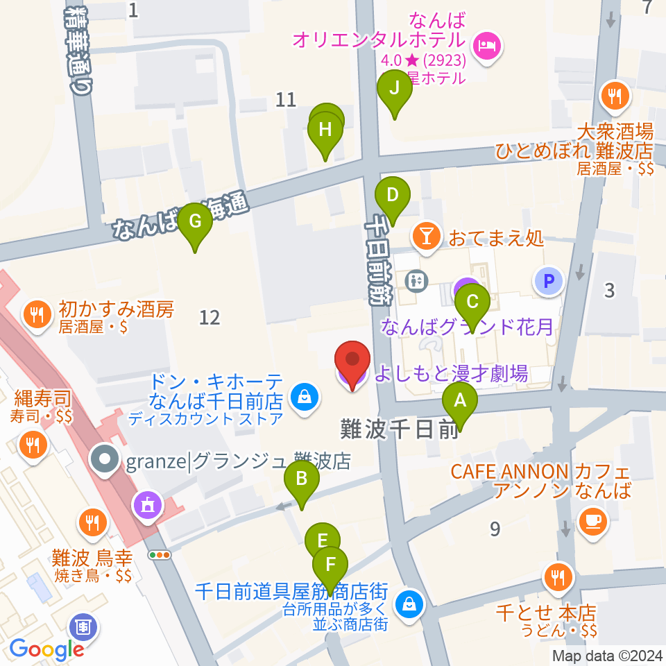 よしもと漫才劇場周辺のカフェ一覧地図