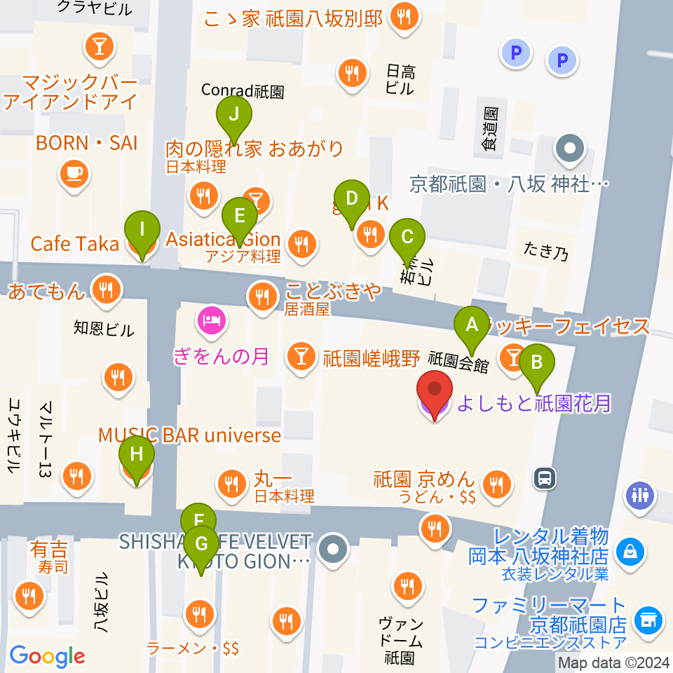 よしもと祇園花月周辺のカフェ一覧地図