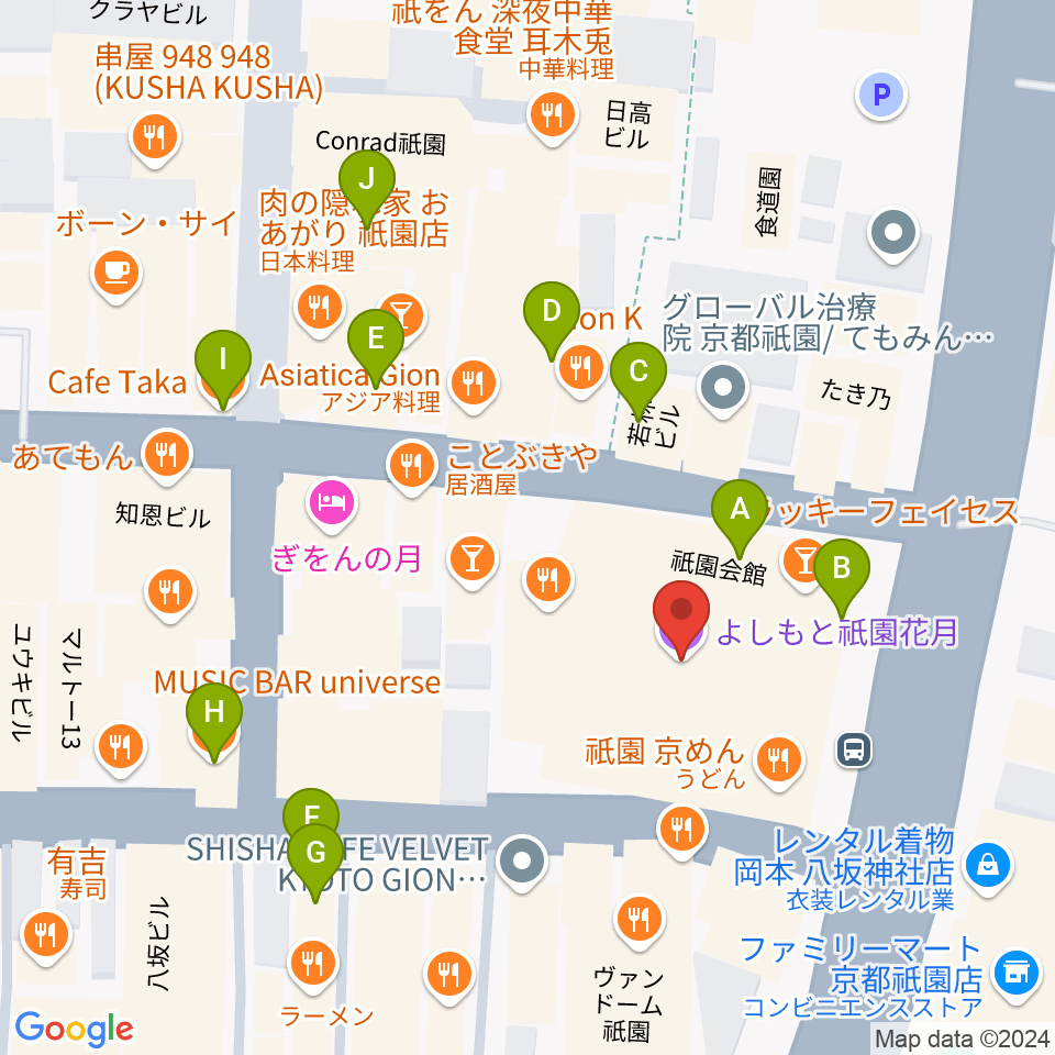 よしもと祇園花月周辺のカフェ一覧地図