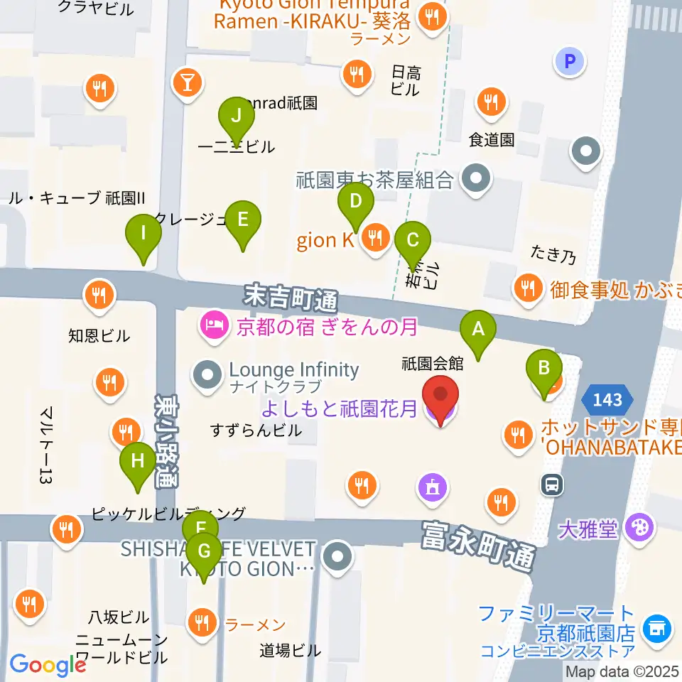 よしもと祇園花月周辺のカフェ一覧地図