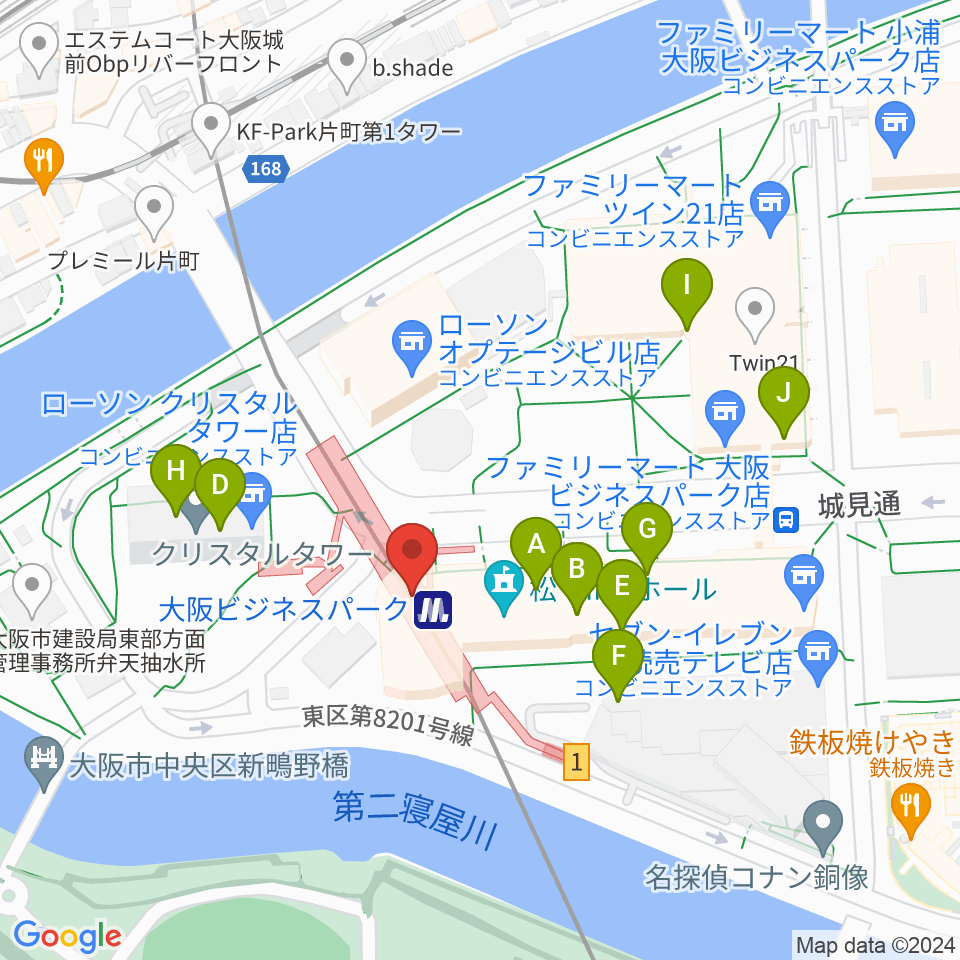 松下IMPホール周辺のカフェ一覧地図