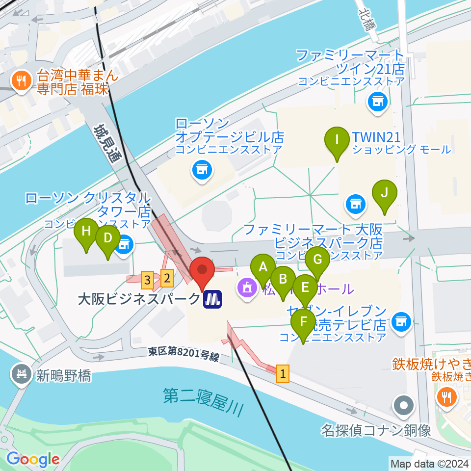 松下IMPホール周辺のカフェ一覧地図