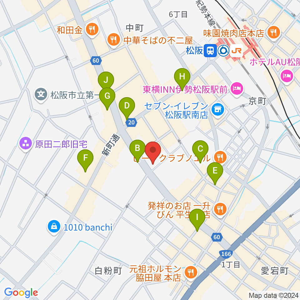 ジャズ茶房サライ周辺のカフェ一覧地図