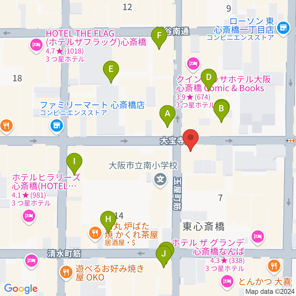 心斎橋コンテ・ローゼ周辺のカフェ一覧地図