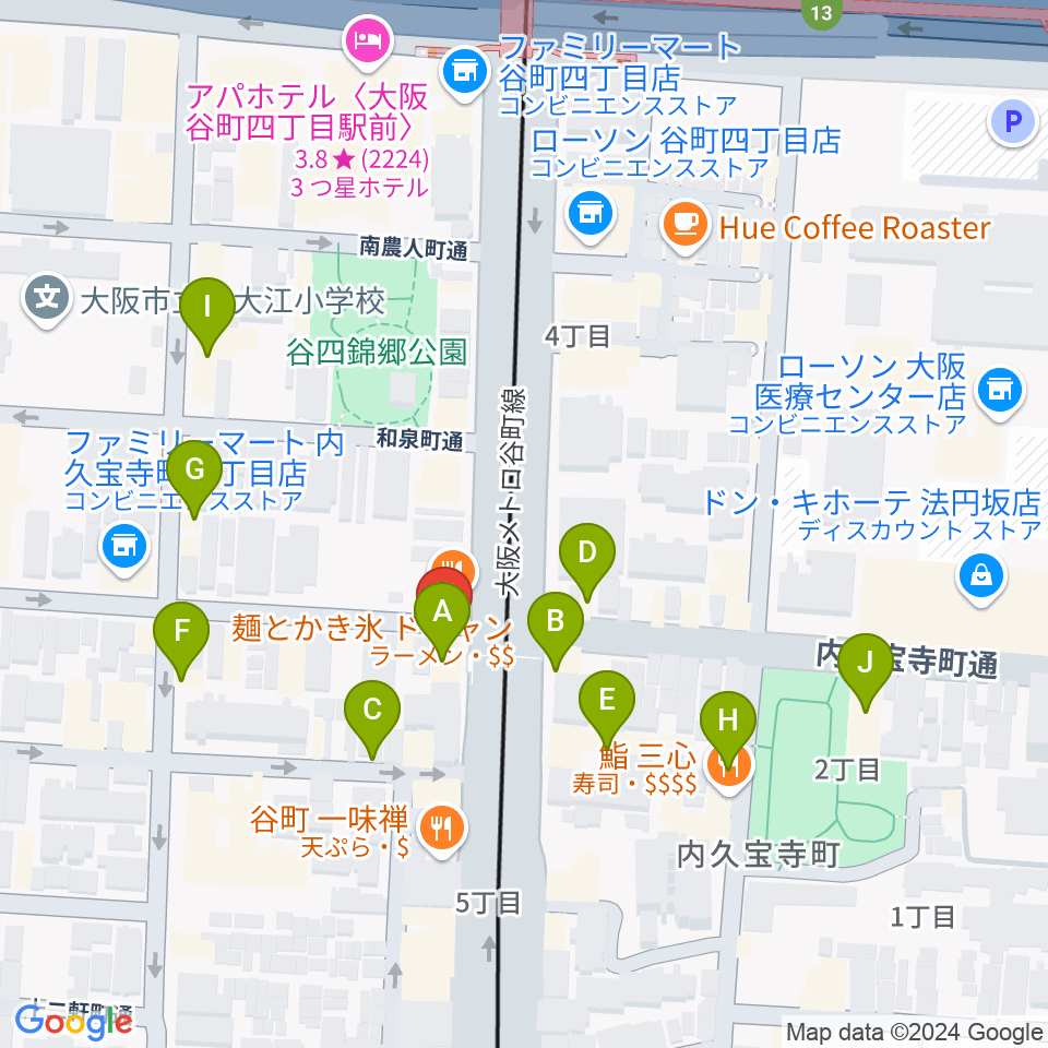 谷町グラバー邸周辺のカフェ一覧地図