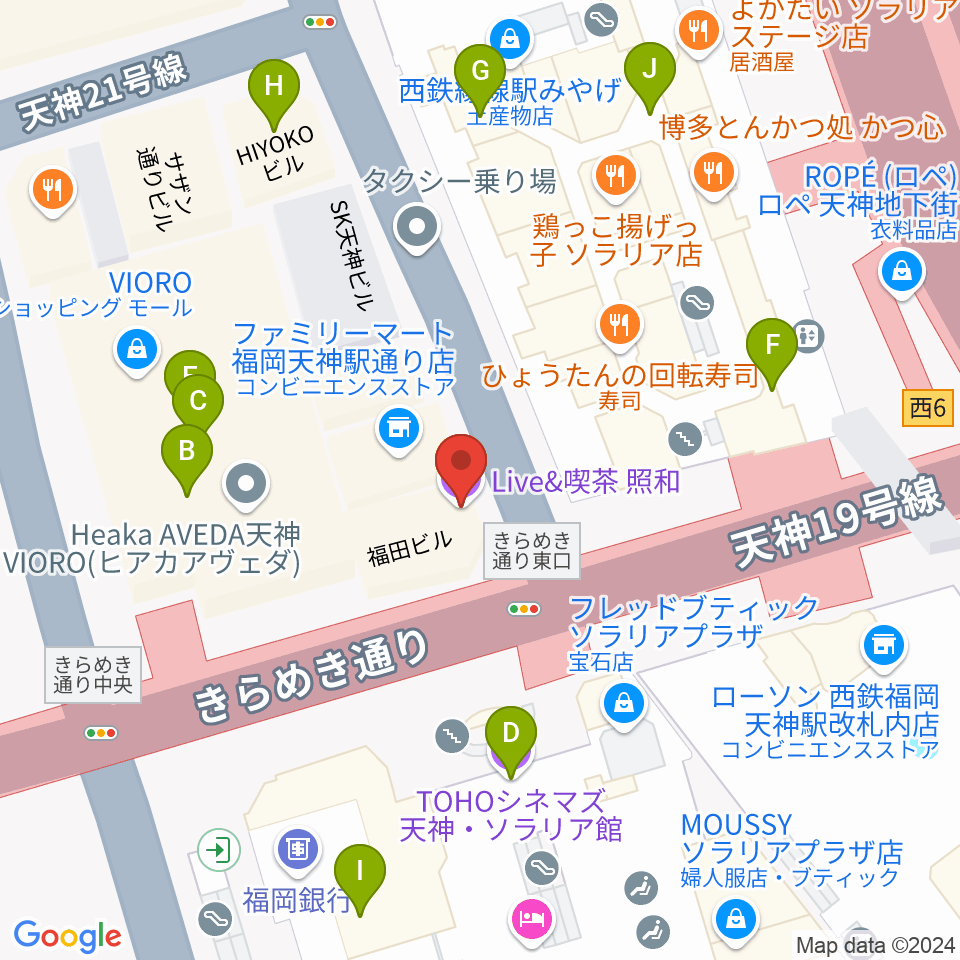 天神 照和周辺のカフェ一覧地図