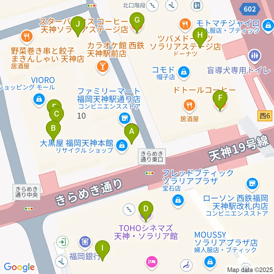 天神 照和周辺のカフェ一覧地図