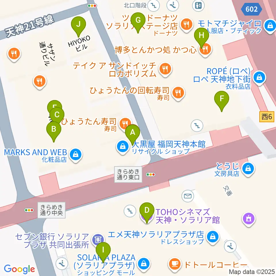 天神 照和周辺のカフェ一覧地図