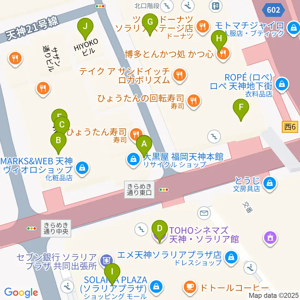 天神 照和周辺のカフェ一覧地図