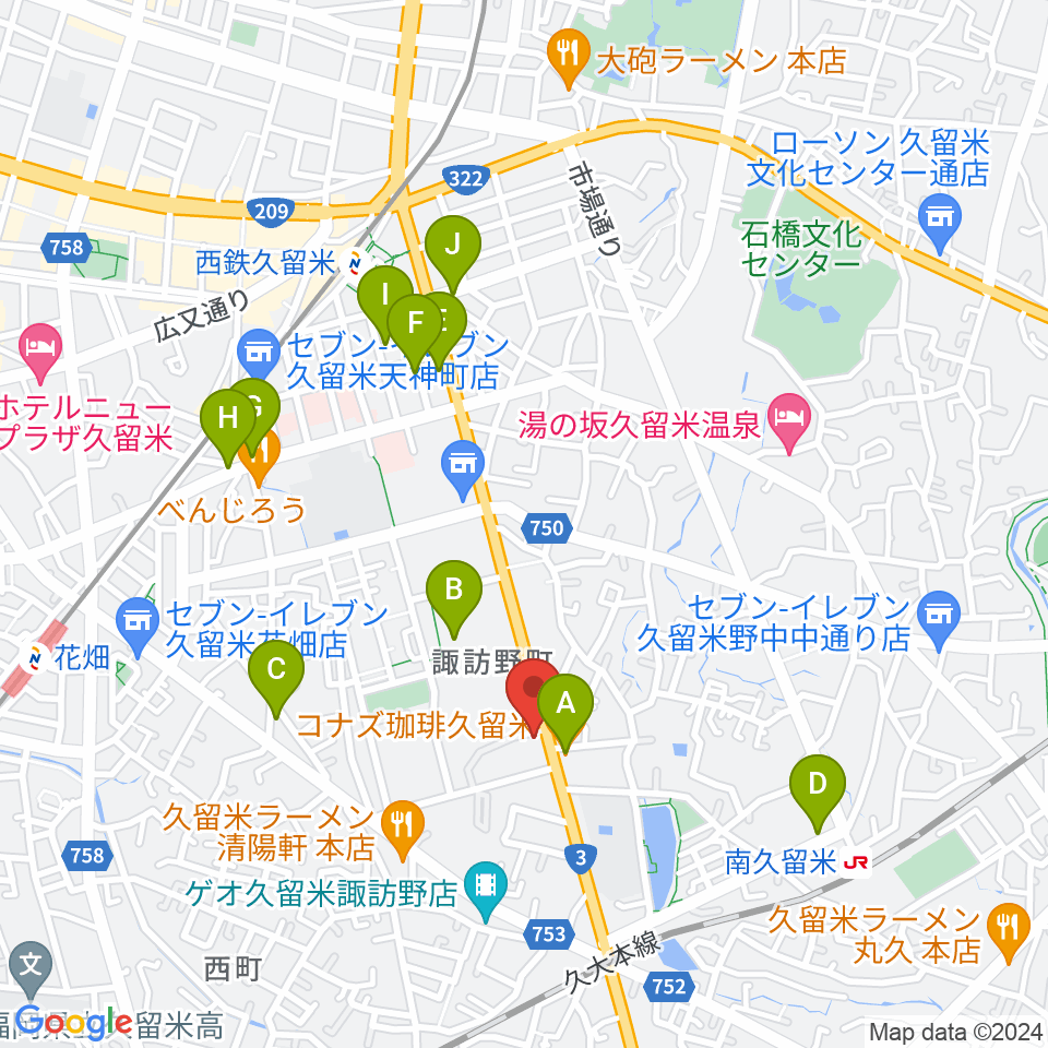 木下楽器店 すわの町本店周辺のカフェ一覧地図