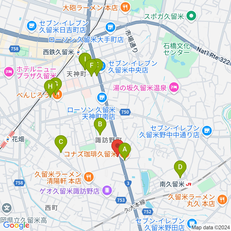 木下楽器店 すわの町本店周辺のカフェ一覧地図