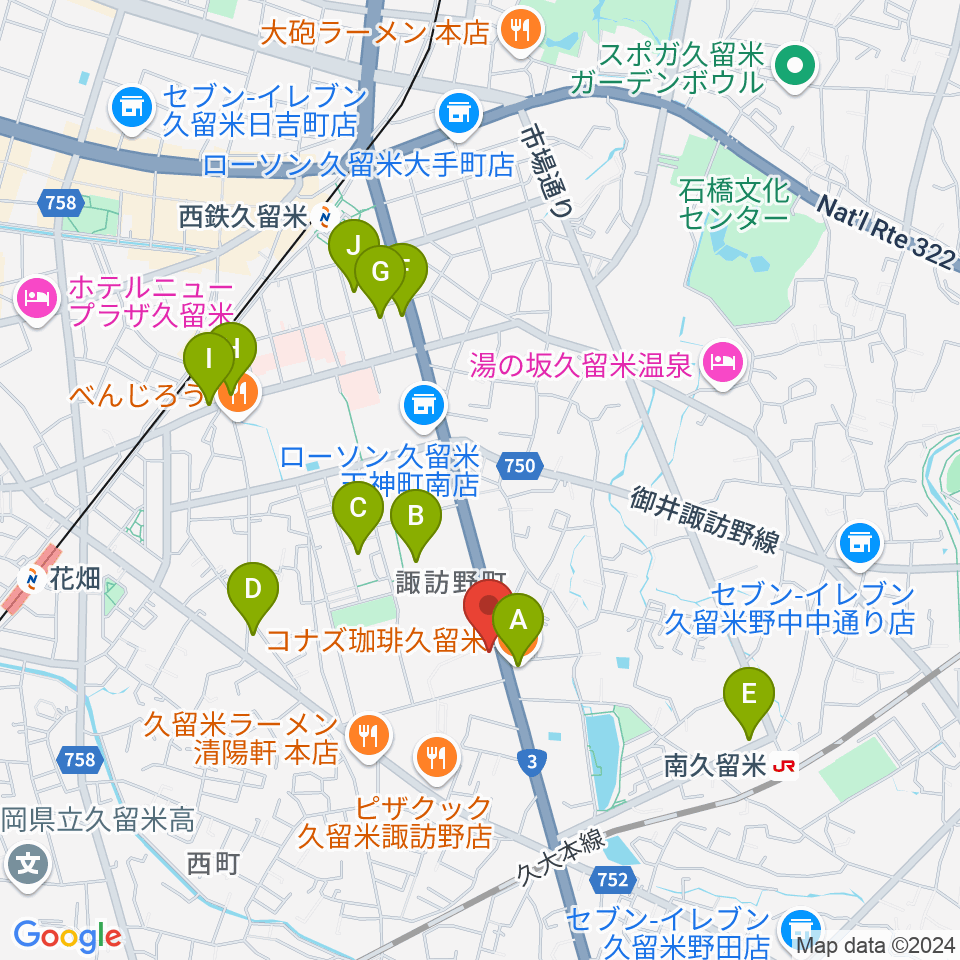 木下楽器店 すわの町本店周辺のカフェ一覧地図