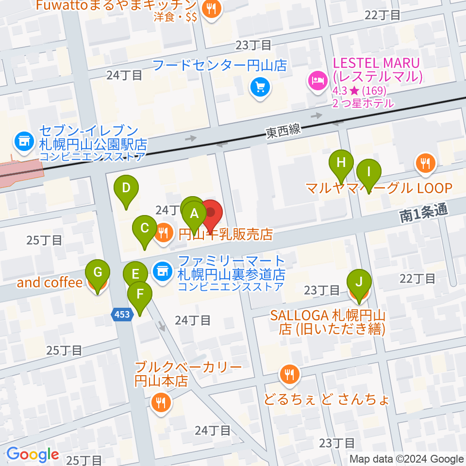 円山夜想 ルヤマノクターン周辺のカフェ一覧地図