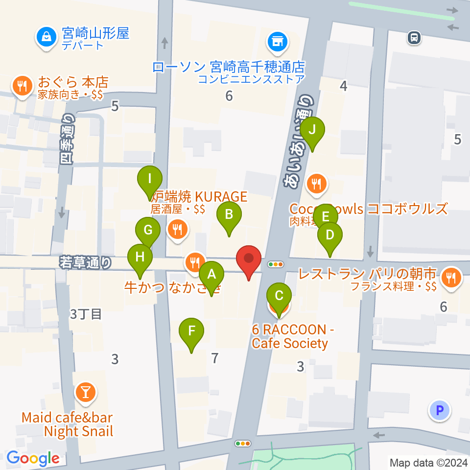 宮崎LIVE HOUSE ぱーく．周辺のカフェ一覧地図