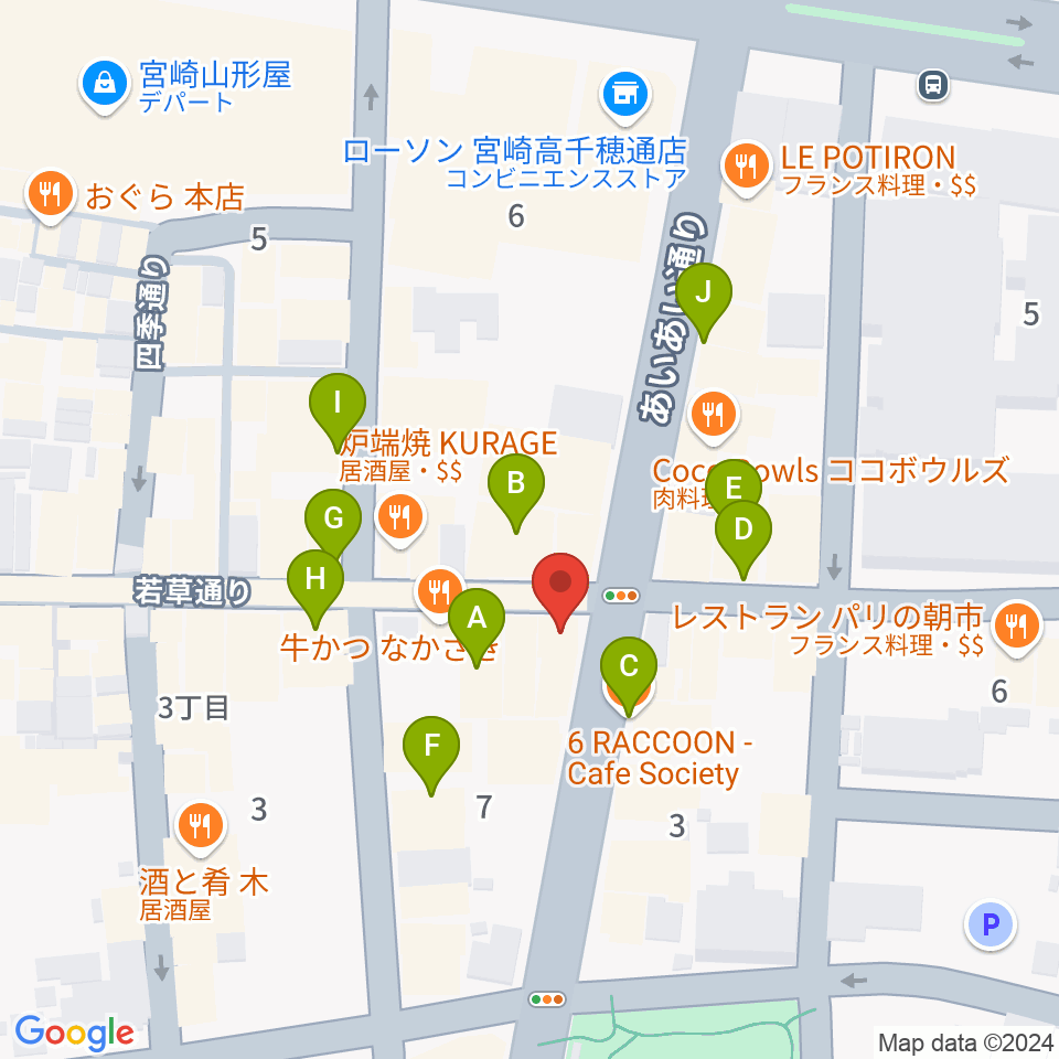 宮崎LIVE HOUSE ぱーく．周辺のカフェ一覧地図