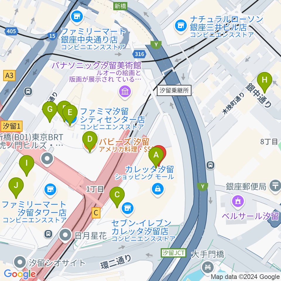 電通四季劇場［海］周辺のカフェ一覧地図