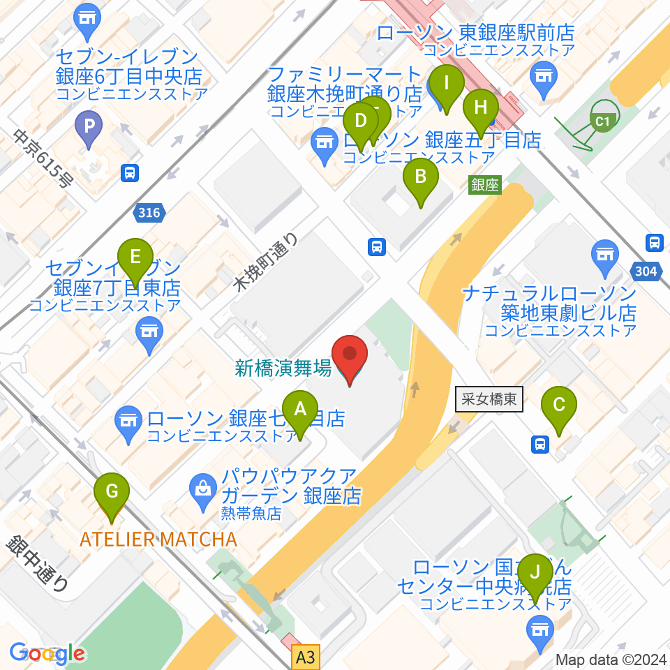 新橋演舞場周辺のカフェ一覧地図