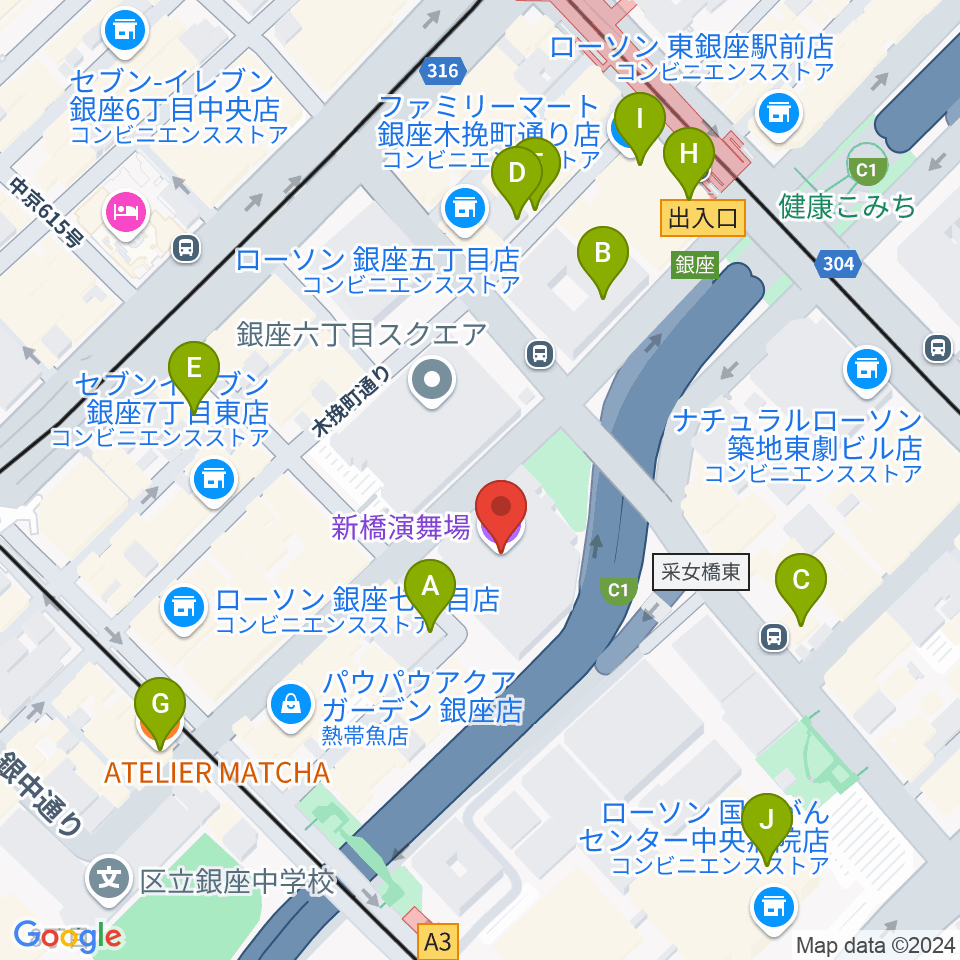 新橋演舞場周辺のカフェ一覧地図