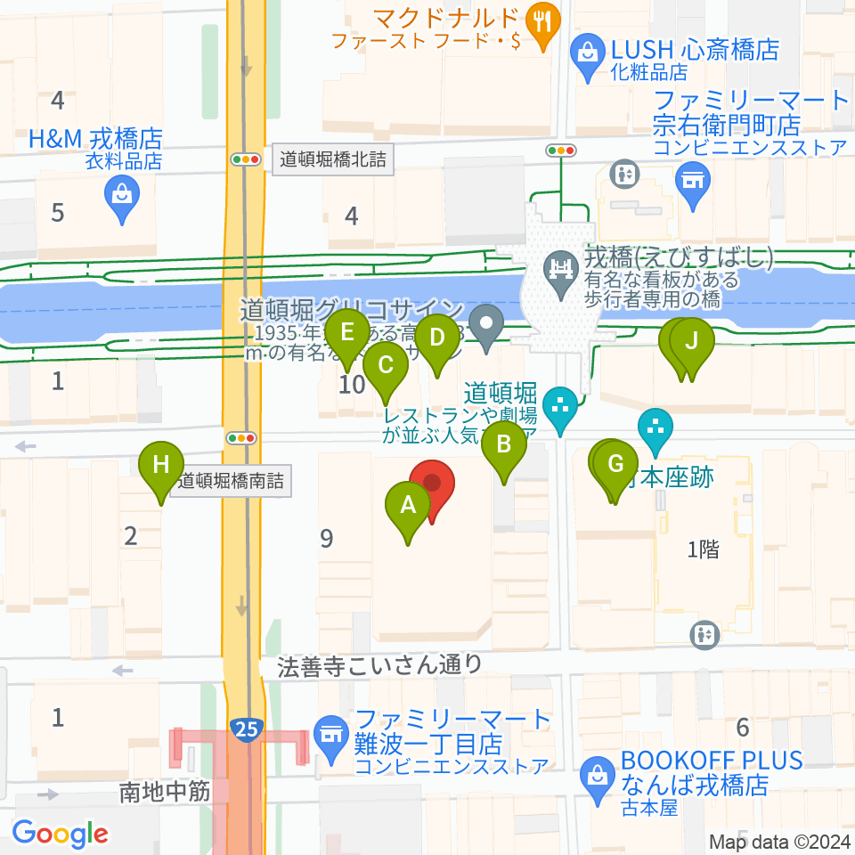 大阪松竹座周辺のカフェ一覧地図