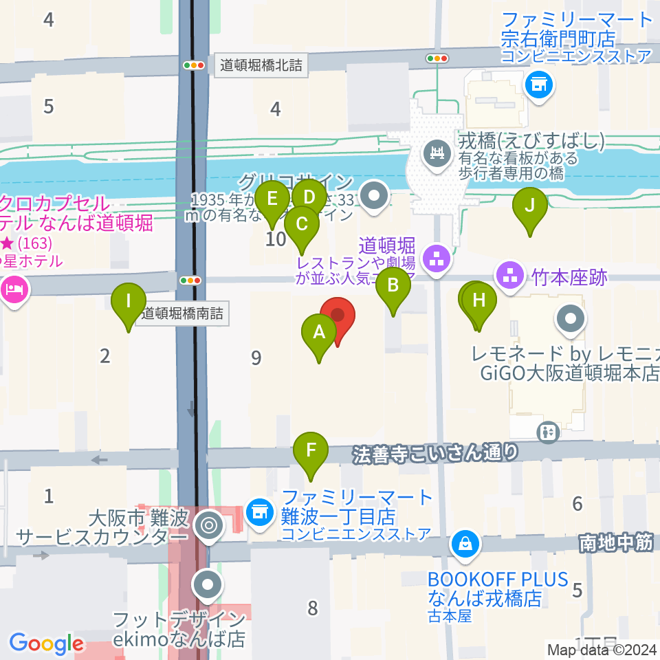 大阪松竹座周辺のカフェ一覧地図