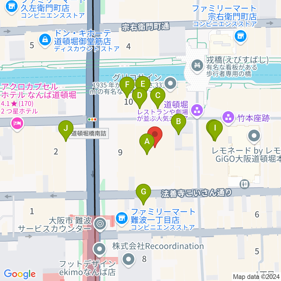 大阪松竹座周辺のカフェ一覧地図