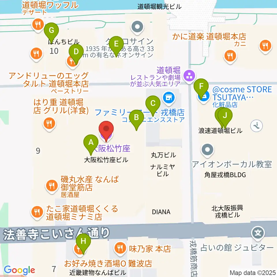 大阪松竹座周辺のカフェ一覧地図