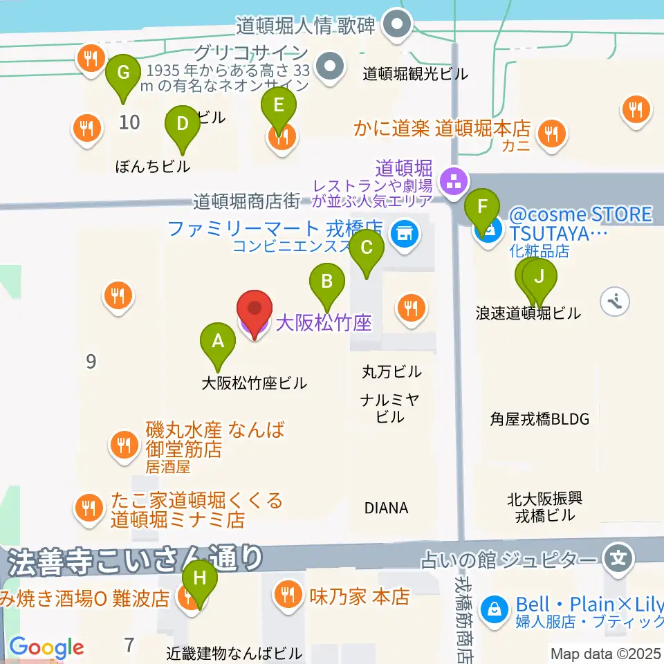 大阪松竹座周辺のカフェ一覧地図