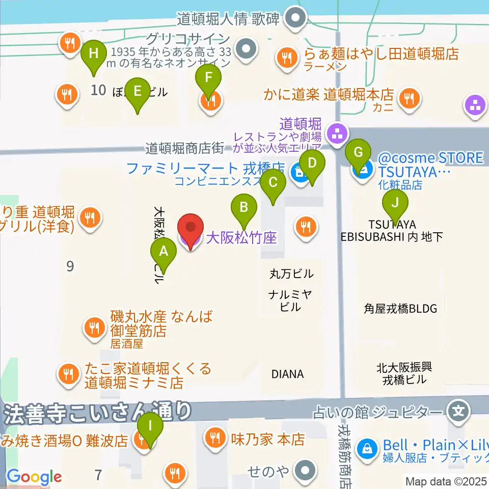 大阪松竹座周辺のカフェ一覧地図