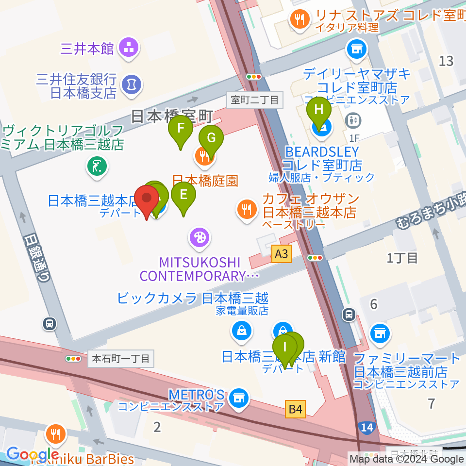 三越劇場周辺のカフェ一覧地図